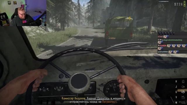 T2x2 ИГРАЕТ В Contraband Police #1 смотреть онлайн