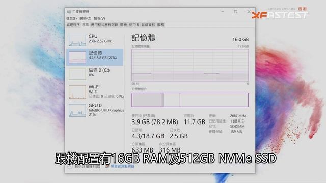 [XF開箱] MSI Modern 14 A10M - 輕薄Notebook 配10代 Core i7 #廣東話 #中文字幕 смотреть онлайн
