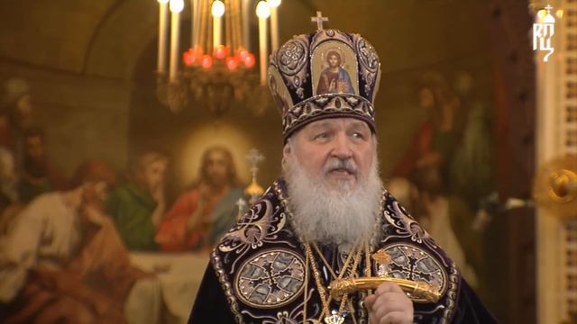 Проповедь Патриарха Кирилла в Великий Четверг смотреть онлайн