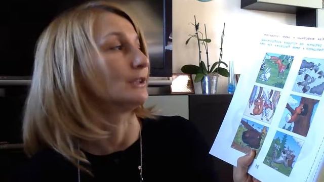 Неделя 11. 26 ноября 2016. Выполняем Домашнее Задание вместе смотреть онлайн