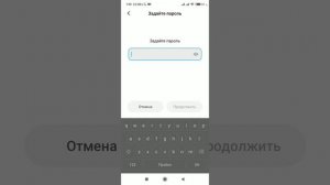 Пропал из настроек сканер отпечатка пальца,это как-то лечиться????!!!!