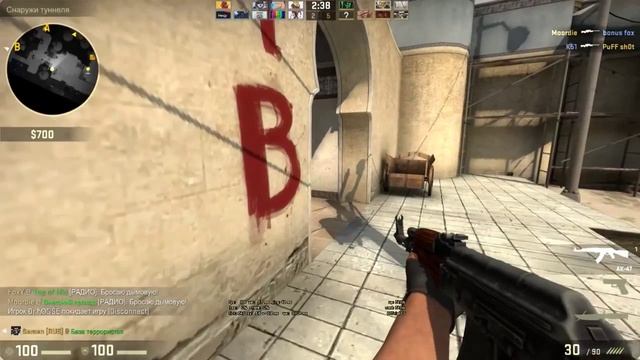 Бабушка играет в CS GO смотреть онлайн