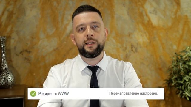 SEO аудит сайта смотреть онлайн