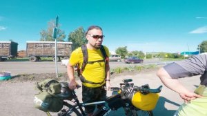 Велопутишествие, велотуризм, велопоход Велочайников 2020