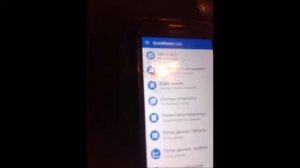 Проверка и зачатки диагностики калина адаптером ELM327