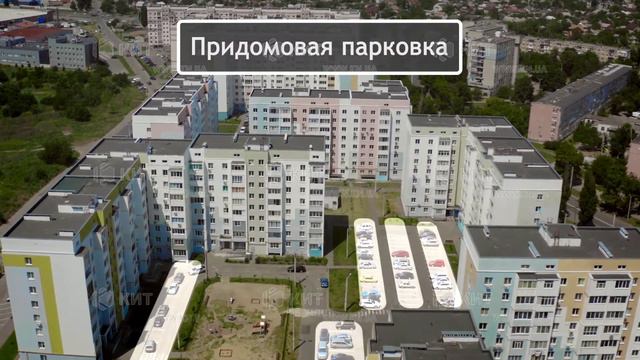 АН Кит, ЖК Ньютона, Харьков, обзор комплекса смотреть онлайн