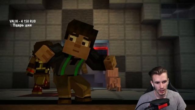 [3] ЗАКВИЕЛЬ ПРОШЁЛ ЭПИЗОД 2 Майнкрафт Стори Мод - Финальная Схватка смотреть онлайн