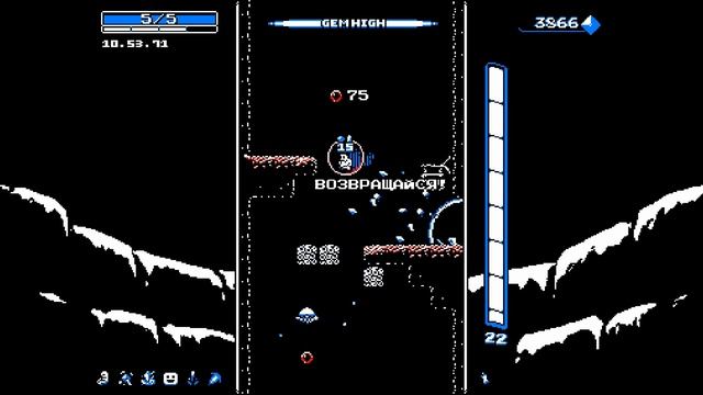 Поиграем в Downwell в Сложном режиме в стиле Левитация смотреть онлайн