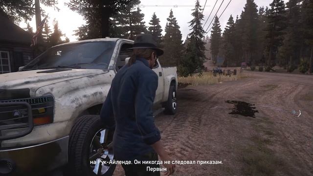 Far Cry 5 - Уиллис вспоминает Джейсона смотреть онлайн