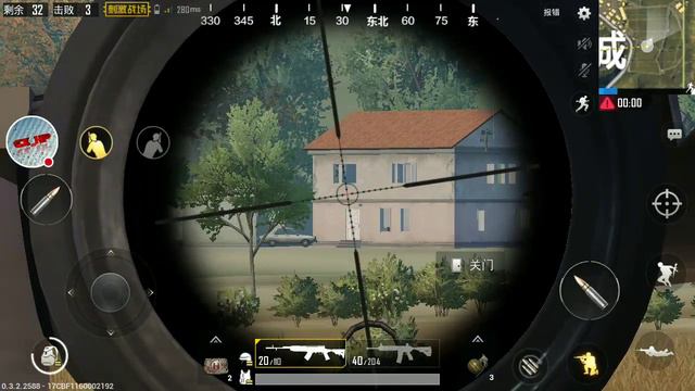🏣PUBG MOBILE🏢Найду лут и ты труп🏖️ смотреть онлайн