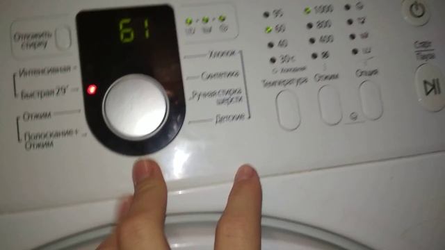 Обзор стиральной машины Samsung смотреть онлайн