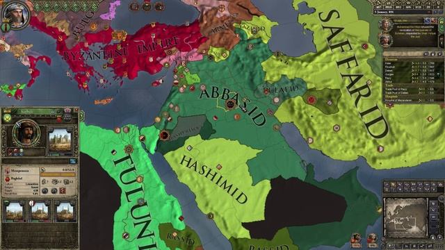 Zoroastrian Revival - Part 4 - Crusader Kings 2: The Reaper's Due смотреть онлайн