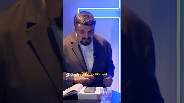 БИЗНЕСМЕНЫ УХОДЯТ ИЗ ЦЕРКВИ! ПОЧЕМУ? смотреть онлайн