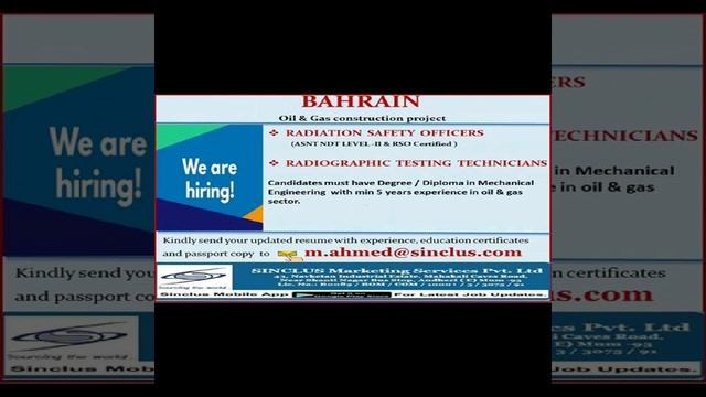 FREE RECRUITMENTS OFFSHORE SHIPING JOBS DUBAI BAHRAIN SAUDI QATAR OMAN MALDIVES SKYPE INTERVIEW смотреть онлайн