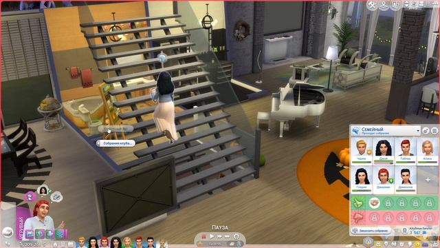 The Sims 4 : Династия Макмюррей #361 60 - баба ягодка опять смотреть онлайн