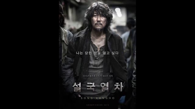 Exploring Snowpiercer смотреть онлайн