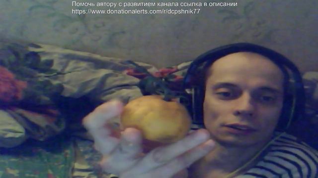 🍑 Он такой красивый что мне жалко его есть 😥 смотреть онлайн