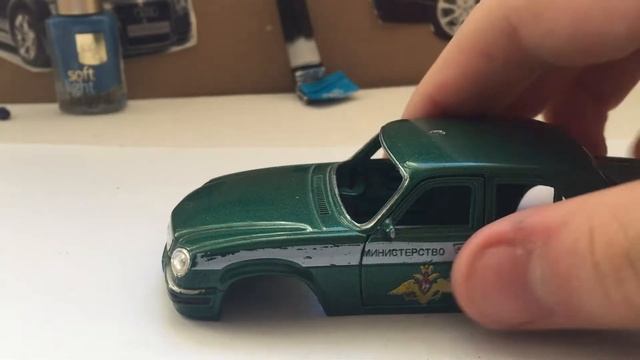 Как сделать мигалку на масштабную модель смотреть онлайн