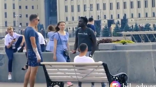 Edward Bil с негром.