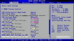 Разгон XEON X3440 1156 + GTX 1060