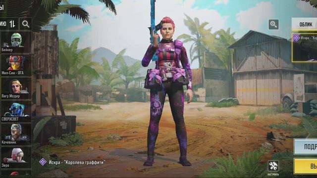 продажа акк в кал оф дьюти на фанпей смотреть онлайн