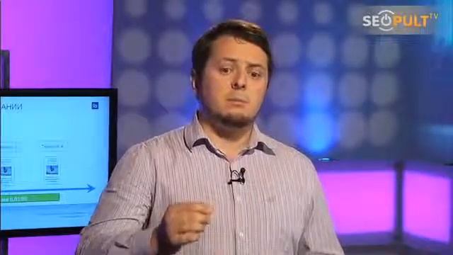 Реклама в соцсетях как «R брокер» упрощает работу во «ВКонтакте» - интернет маркетинг обучение 201 смотреть онлайн