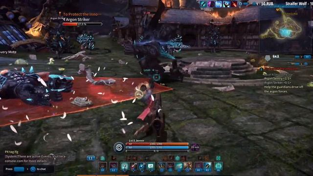 TERA Первый запуск / Вышла игра в PS Store В России / PS4 Pro смотреть онлайн