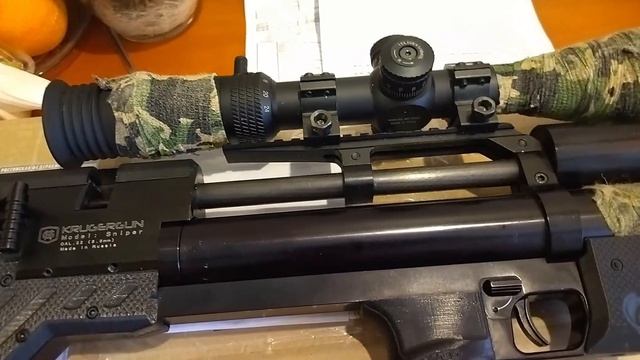 Krugergun 5.5.Krugergun mini.Прощай Крюгерка!PCPKRUGERGUN5.5MINI.Продажа Крюгерки мини 5.5. смотреть онлайн
