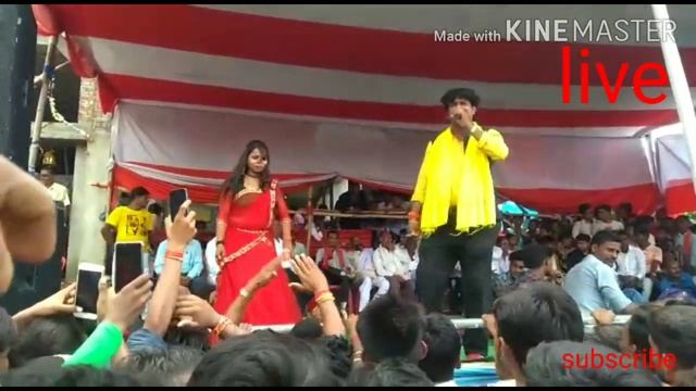 Bech d tharesar stage show dhobi git смотреть онлайн