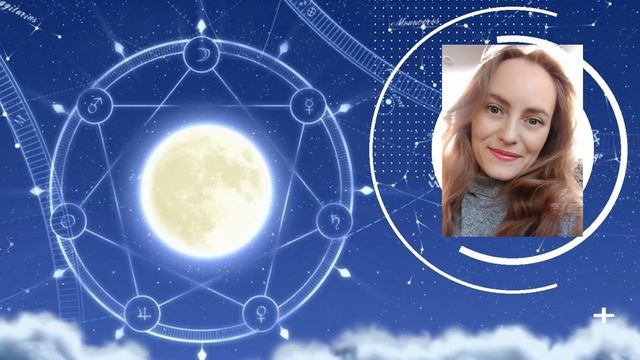 Марс в Раке в гороскопе: что значит смотреть онлайн