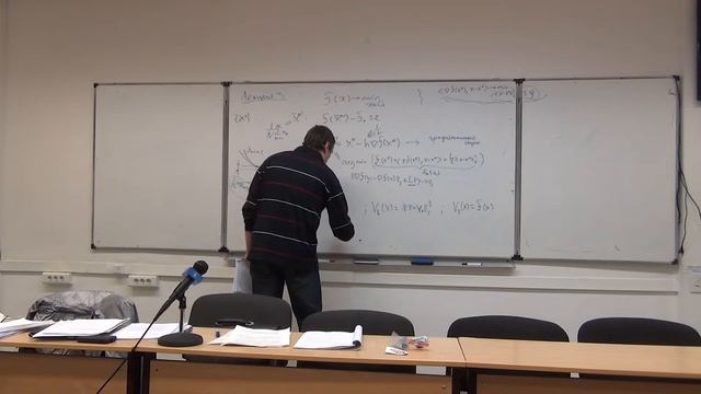 Лекция 3 (часть 1). Базисные численные методы на множествах простой структуры смотреть онлайн