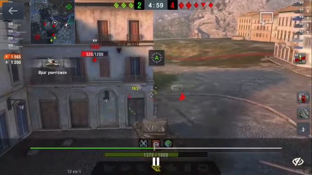 WoT Blitz Бой на Emil 1 машина зачёт!!! смотреть онлайн