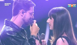 Мария Гордеева и Миша Марвин — «Не надо быть сильной»