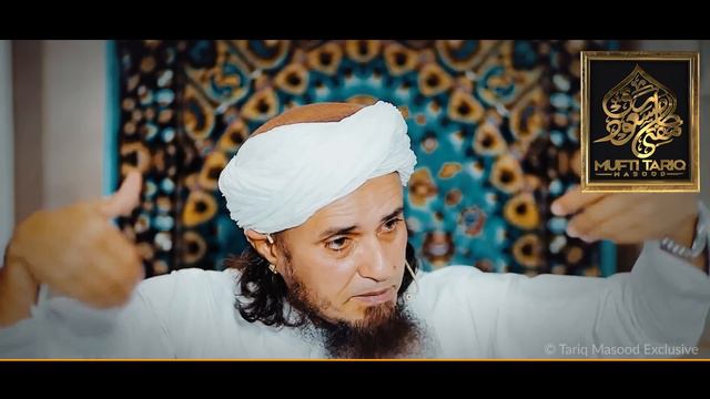 Fahash Filme Dekhna, Mushtzani Aur Zina Chorne Ka Tarika | Mufti Tariq Masood смотреть онлайн