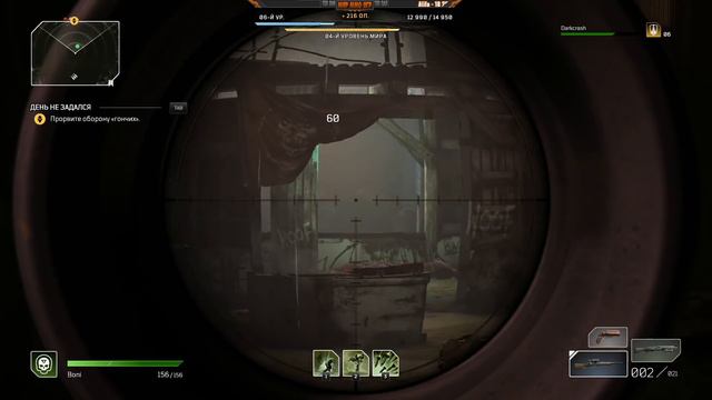 Лучшая новинка весны 2021? - Outriders #2 смотреть онлайн