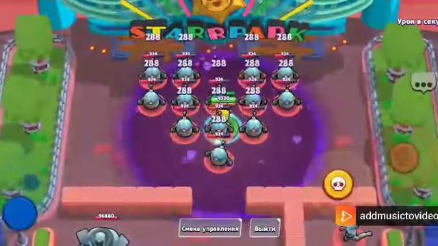 Brawl stars Сердце в бравл Бравл бой 🎯🎯🎯 смотреть онлайн