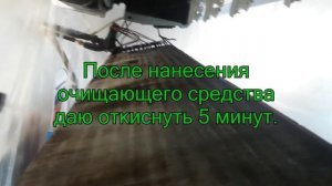 Чистим потолочный кондиционер