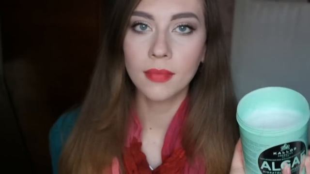 ОБЗОР: БЮДЖЕТНАЯ маска для волос Kallos ♥♥♥The Art Natalie смотреть онлайн