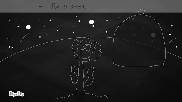 Школьный проект на неделю русского языка смотреть онлайн
