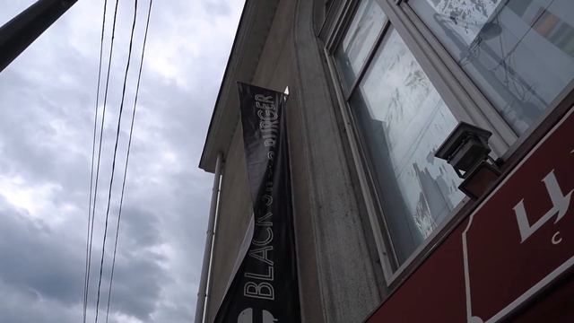 Магическая реальность