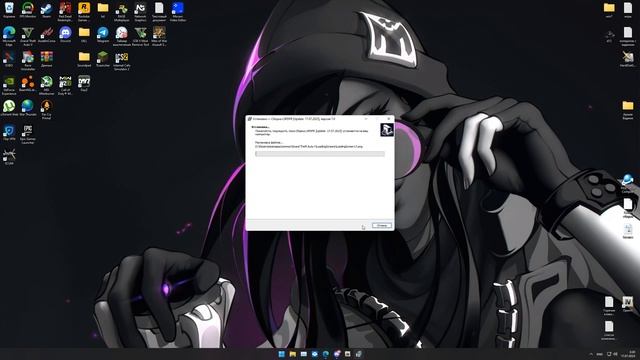 Установки сборки LSPDFR Update 17 07 2023 смотреть онлайн