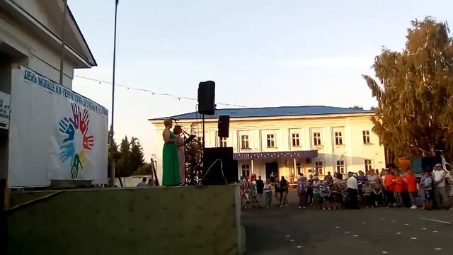 День молодежи в Вешкайме ч1 смотреть онлайн