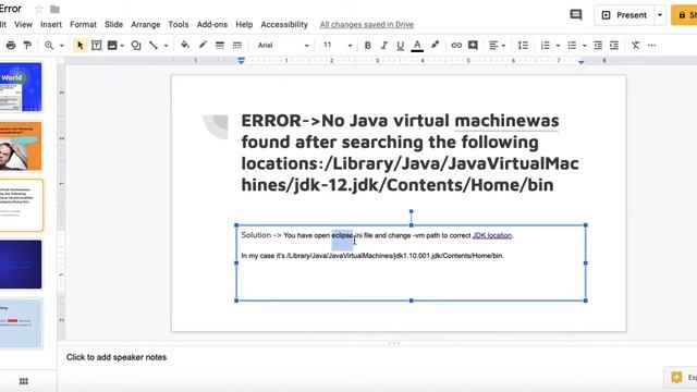 How to resolve JAVAVirtualMachineError смотреть онлайн