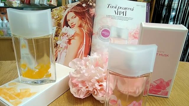 Туалетная вода Soft Mask Avon К12/2017 отзыв смотреть онлайн