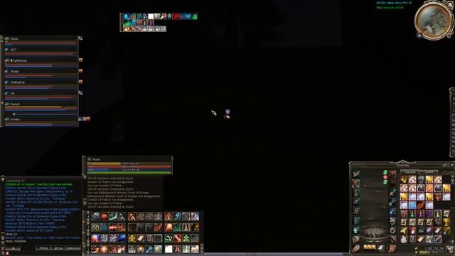Asterios.tm | Phoenix 9 - x7 | #40 04.05.2019 Territory Wars - странные маневры смотреть онлайн