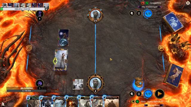 Сложно придумывать название смотреть онлайн