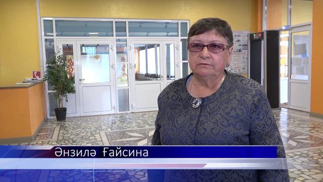 Новости на башкирском языке от 05.09.2024 г. г.Янаул смотреть онлайн