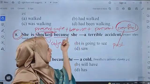 ১৮তম শিক্ষক নিবন্ধন ইংরেজি সাজেশন || ক্লাস-০২ || Right Form of Verb || জান্নাতুল ফেরদৌস ম্যাম смотреть онлайн