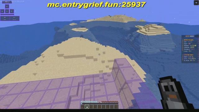 ОБЗОР МОЕГО РЕСУРС ПАКА И МОДОВ #pvp #pve #cpvp #minecraftserver #minecraft