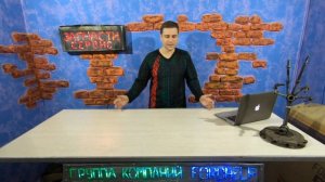 Не работает подсветка номера, фонари и крышка багажника на Мондео 4